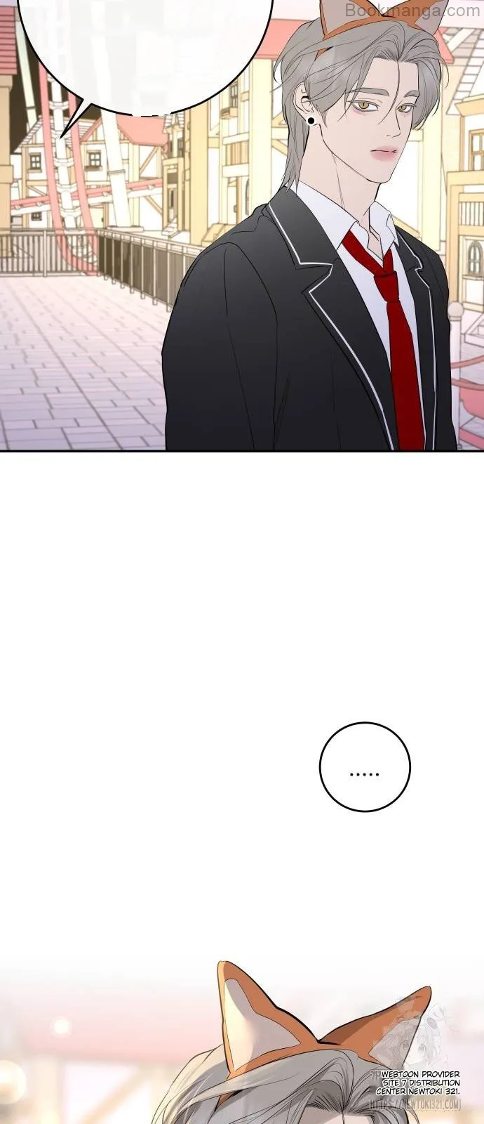 Extroversion of an Immortal Chapter 72 - Page 16