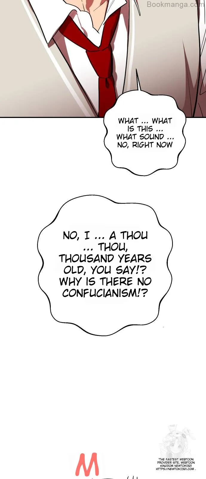 Extroversion of an Immortal Chapter 72 - Page 20