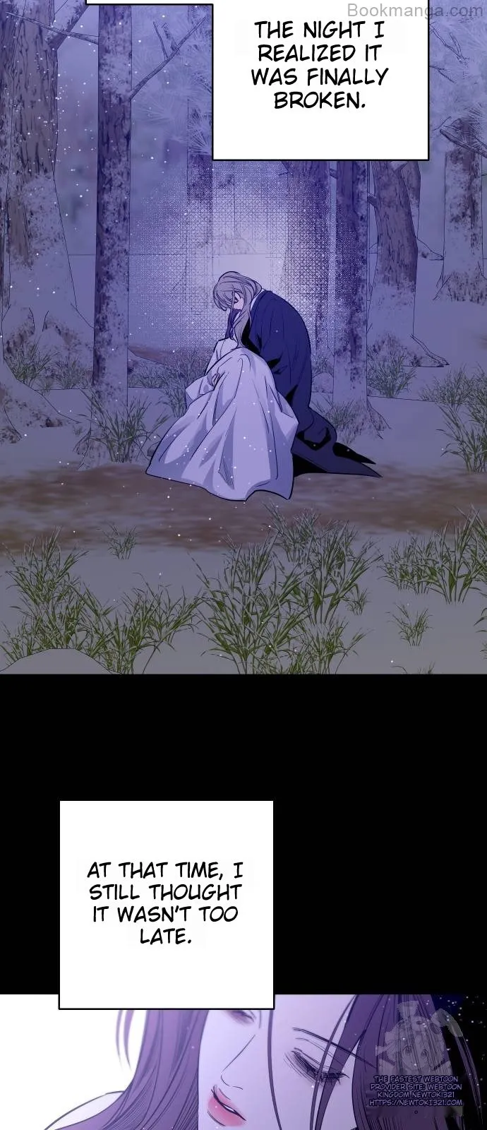 Extroversion of an Immortal Chapter 72 - Page 26