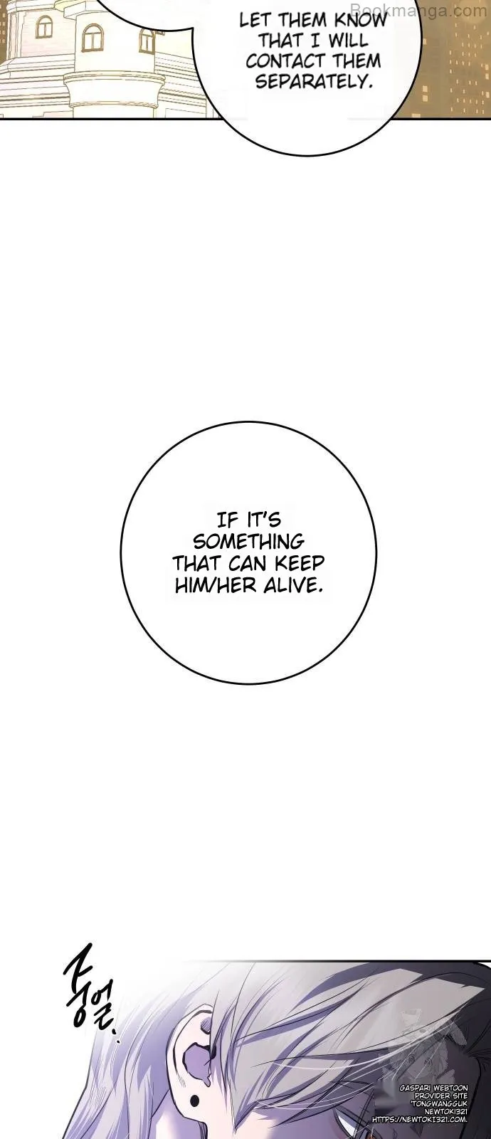 Extroversion of an Immortal Chapter 72 - Page 37