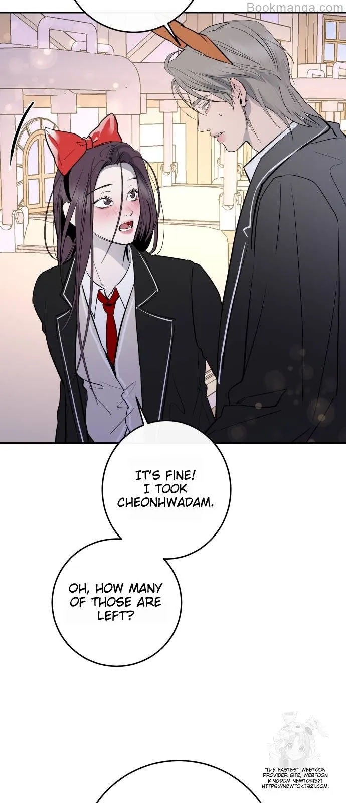 Extroversion of an Immortal Chapter 72 - Page 44