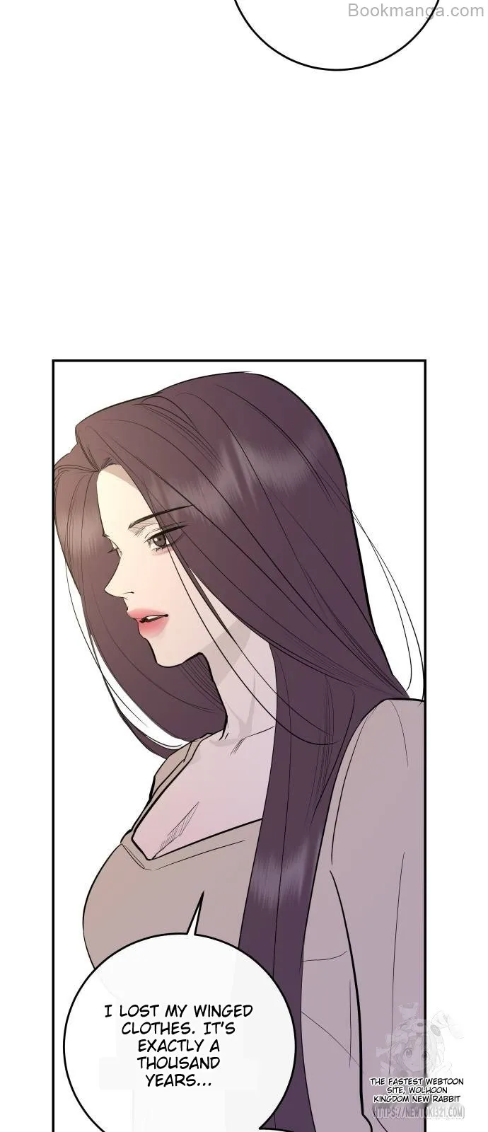 Extroversion of an Immortal Chapter 72 - Page 58