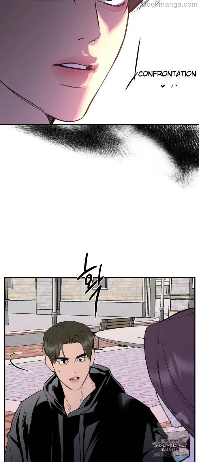 Extroversion of an Immortal Chapter 72 - Page 64