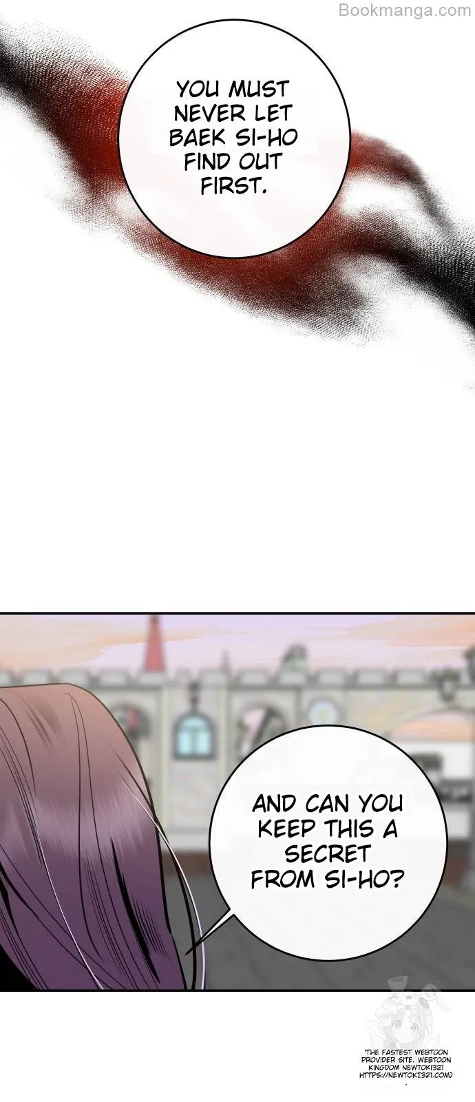 Extroversion of an Immortal Chapter 72 - Page 68