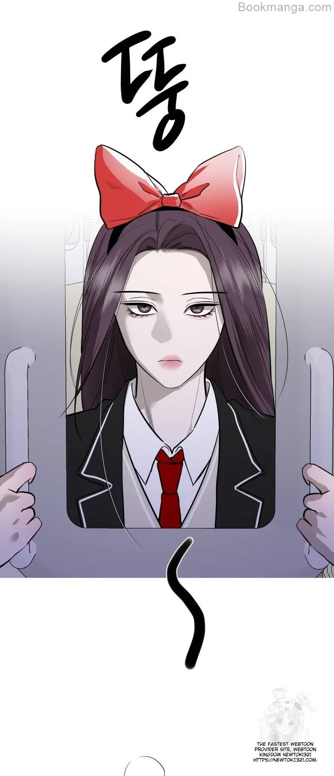 Extroversion of an Immortal Chapter 72 - Page 8