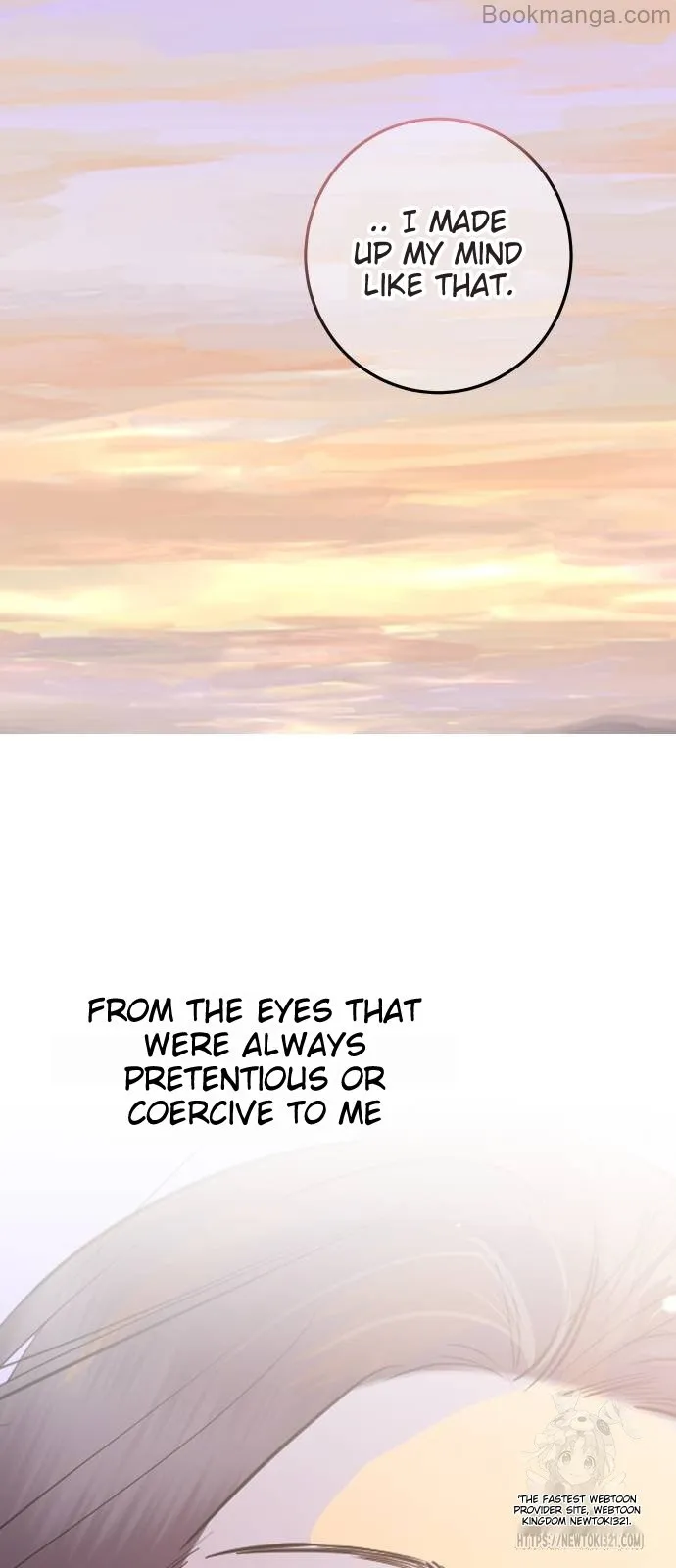 Extroversion of an Immortal Chapter 72 - Page 88