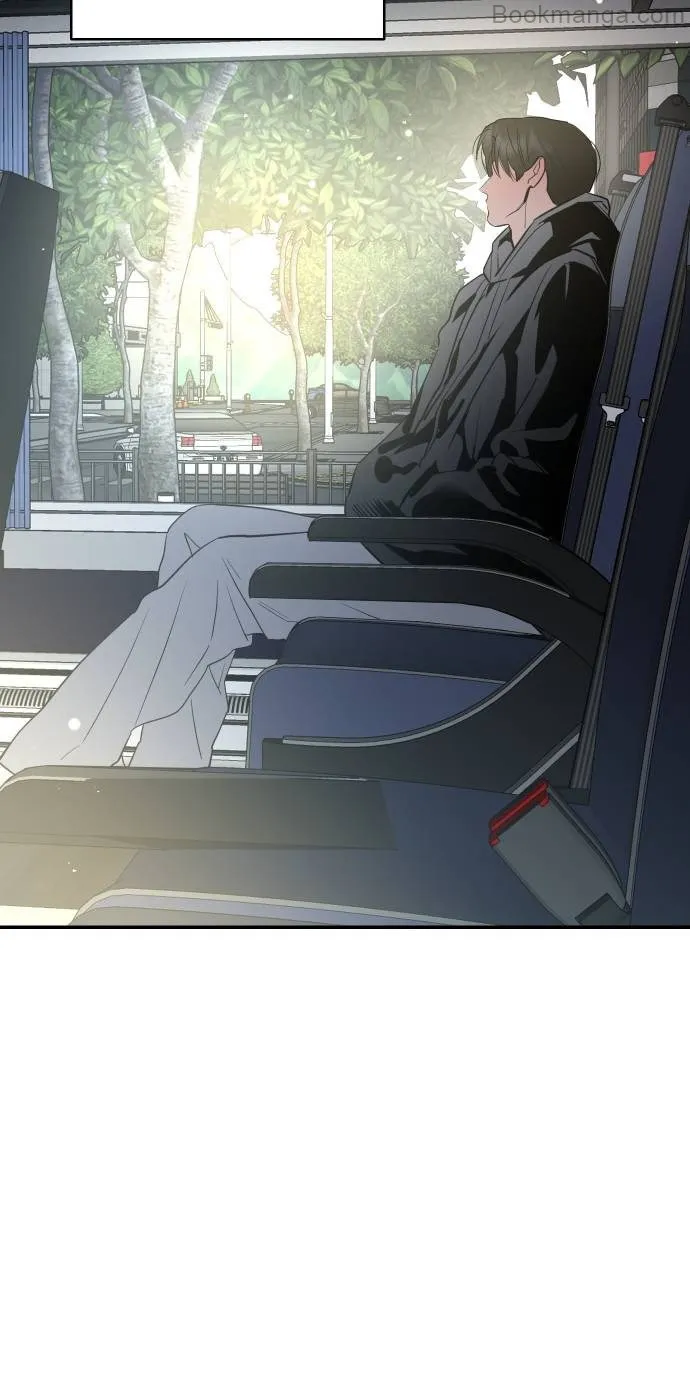 Extroversion of an Immortal Chapter 72 - Page 99