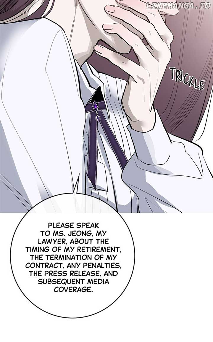 Extroversion of an Immortal Chapter 73 - Page 11