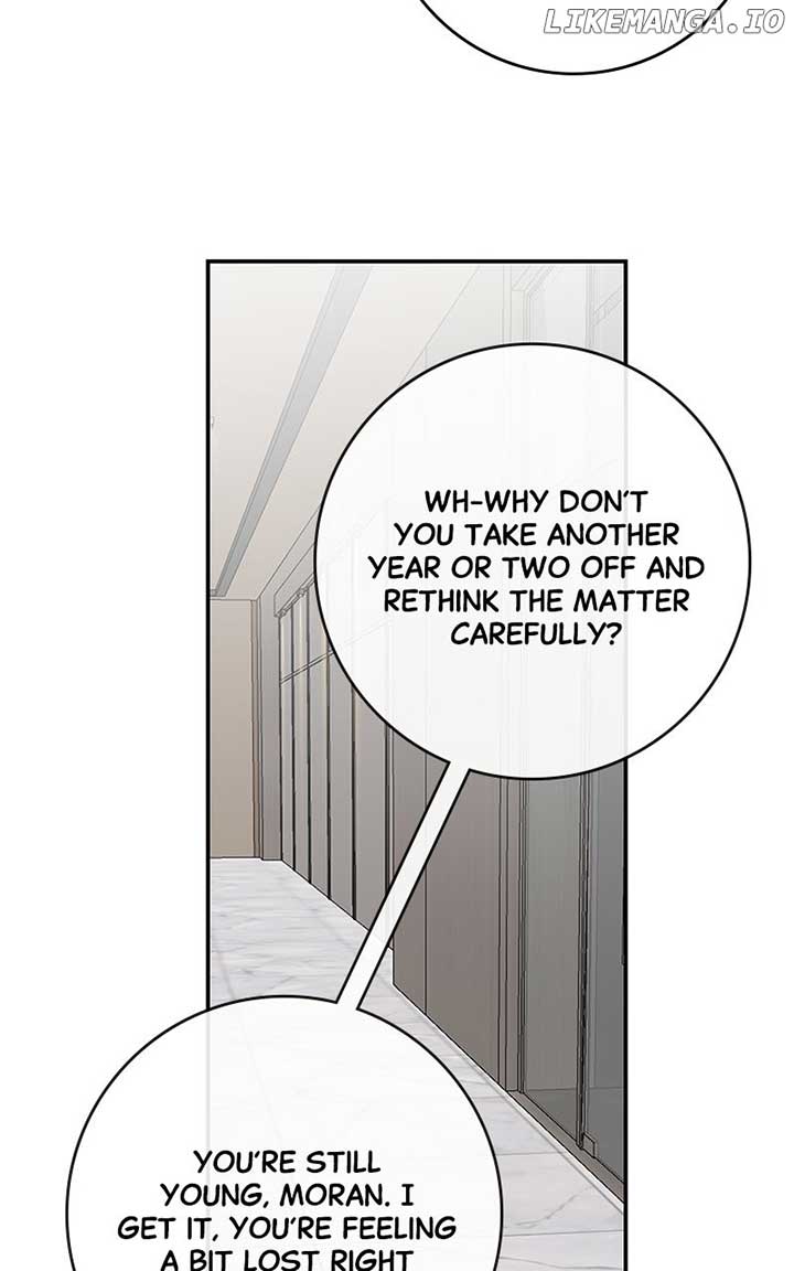 Extroversion of an Immortal Chapter 73 - Page 13