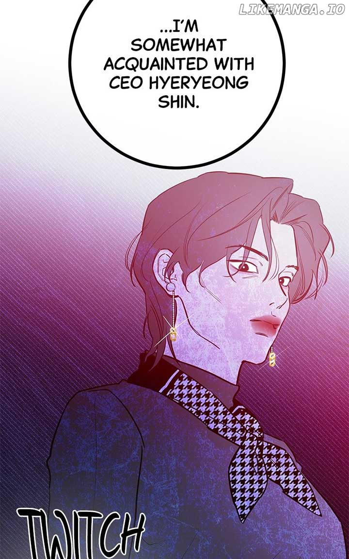 Extroversion of an Immortal Chapter 73 - Page 16