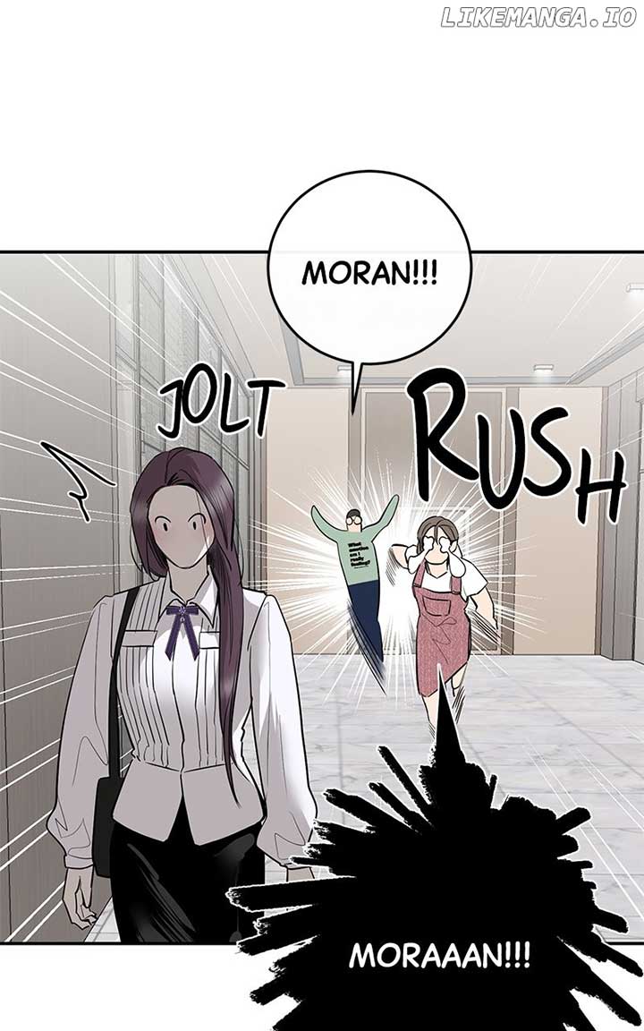 Extroversion of an Immortal Chapter 73 - Page 24