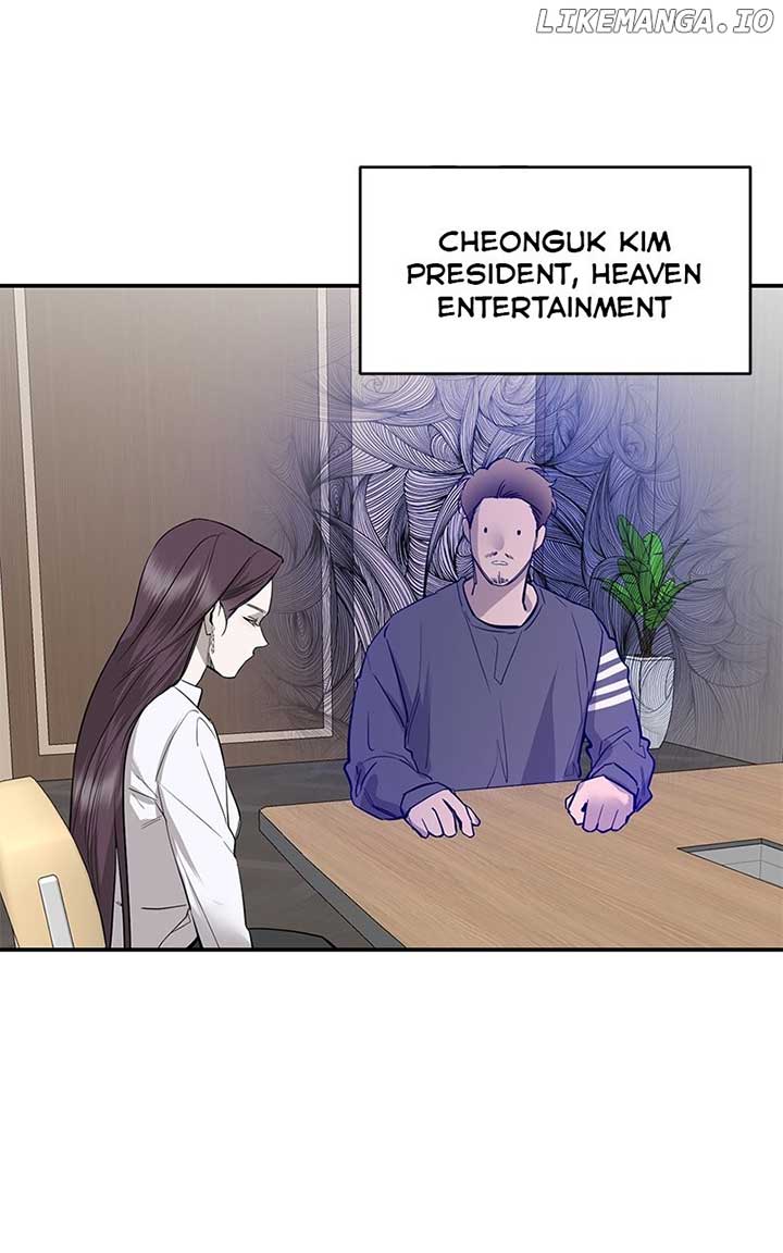 Extroversion of an Immortal Chapter 73 - Page 3