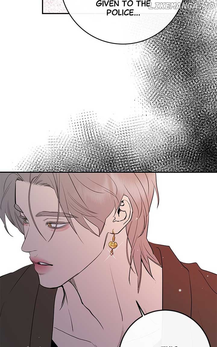 Extroversion of an Immortal Chapter 73 - Page 75