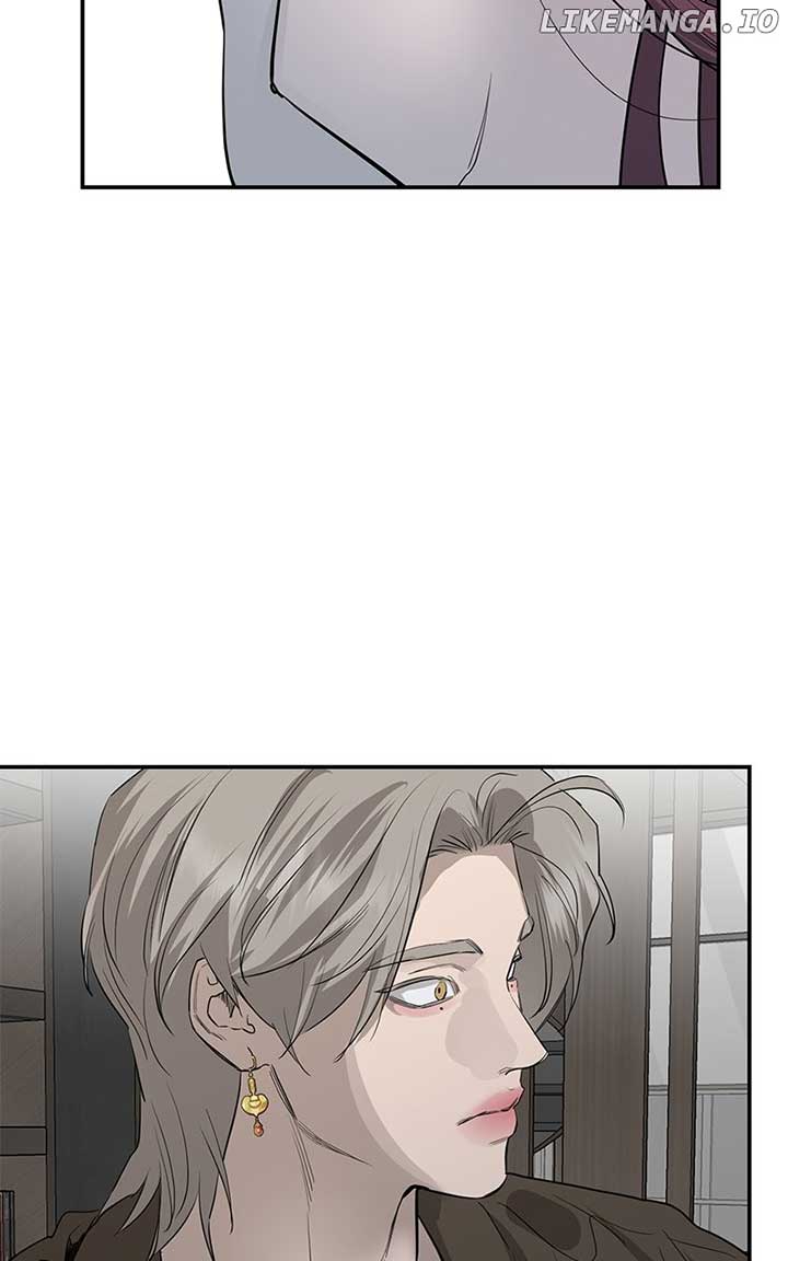 Extroversion of an Immortal Chapter 73 - Page 82