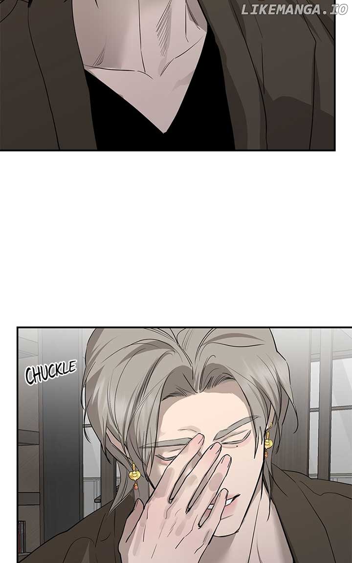 Extroversion of an Immortal Chapter 73 - Page 83