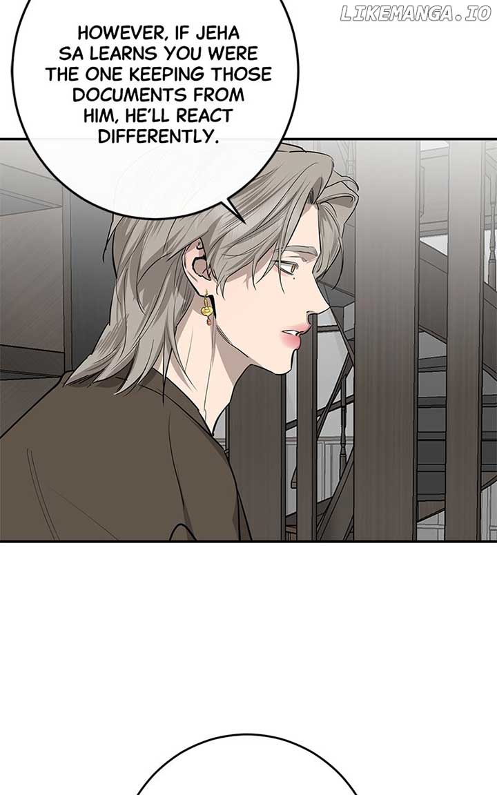 Extroversion of an Immortal Chapter 73 - Page 88