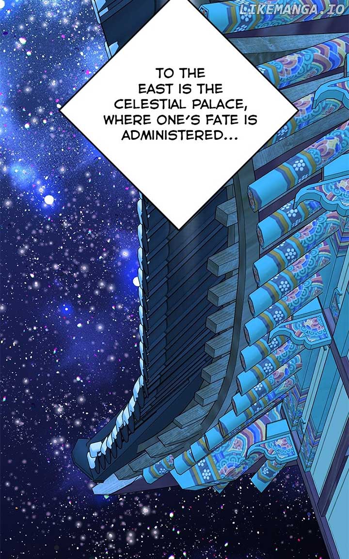 Extroversion of an Immortal Chapter 74 - Page 2