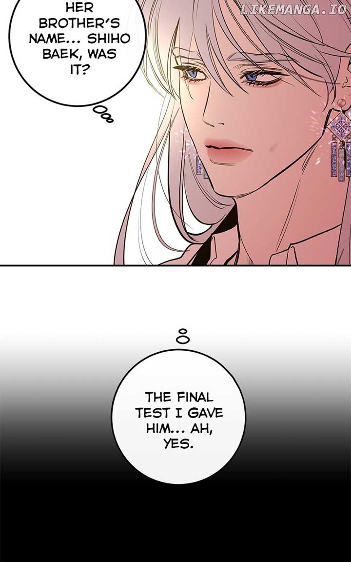 Extroversion of an Immortal Chapter 74 - Page 26