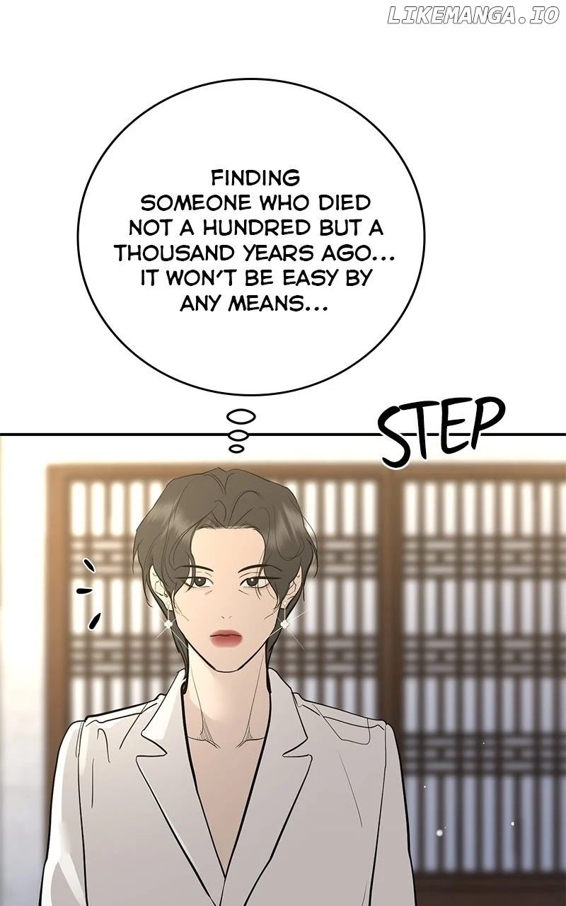 Extroversion of an Immortal Chapter 75 - Page 11