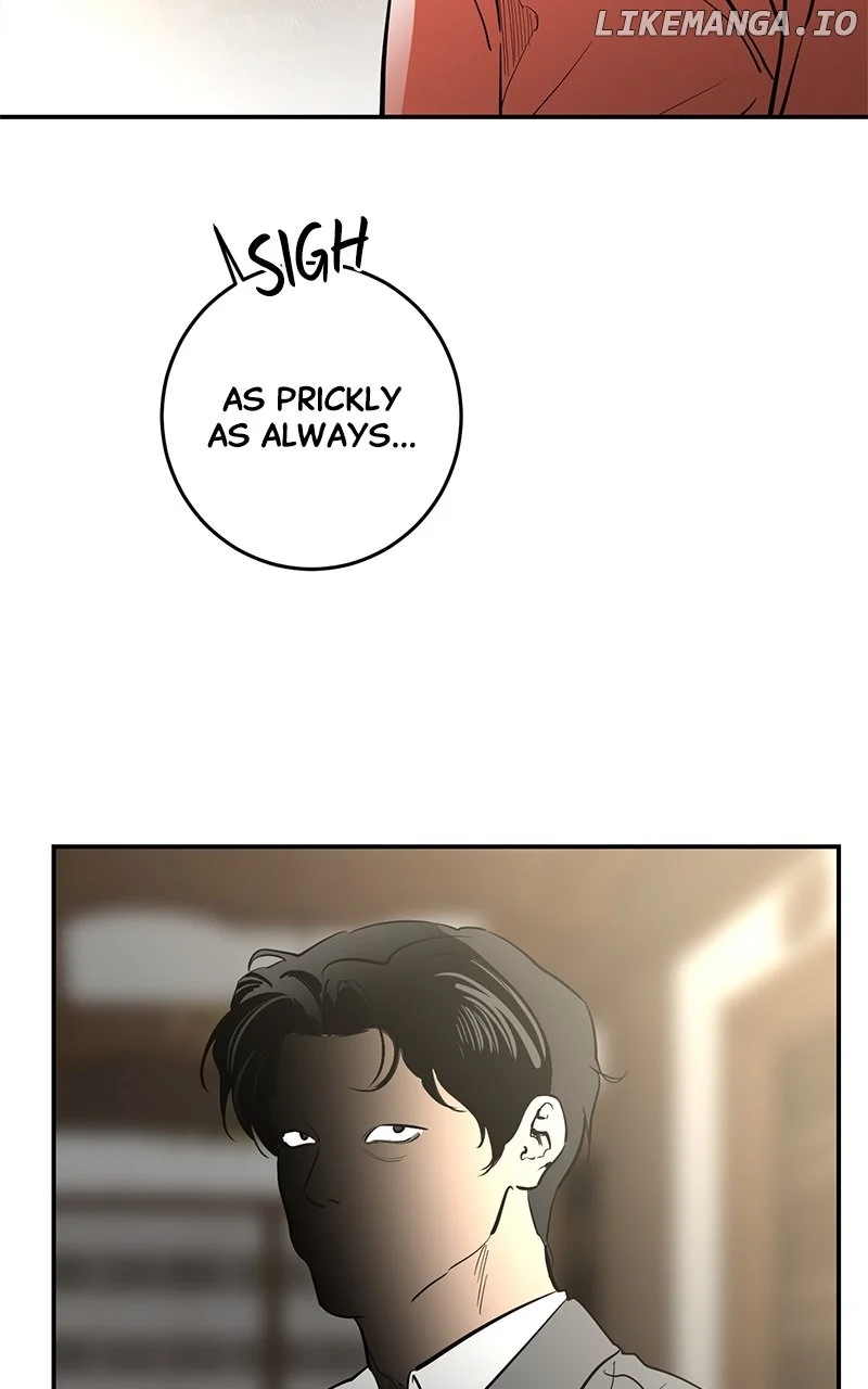 Extroversion of an Immortal Chapter 75 - Page 19