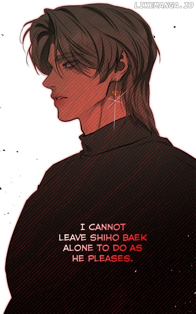 Extroversion of an Immortal Chapter 75 - Page 44