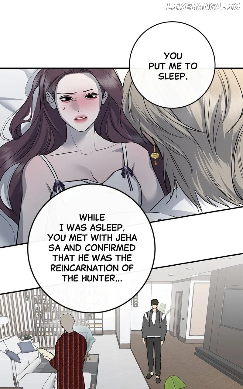 Extroversion of an Immortal Chapter 75 - Page 71