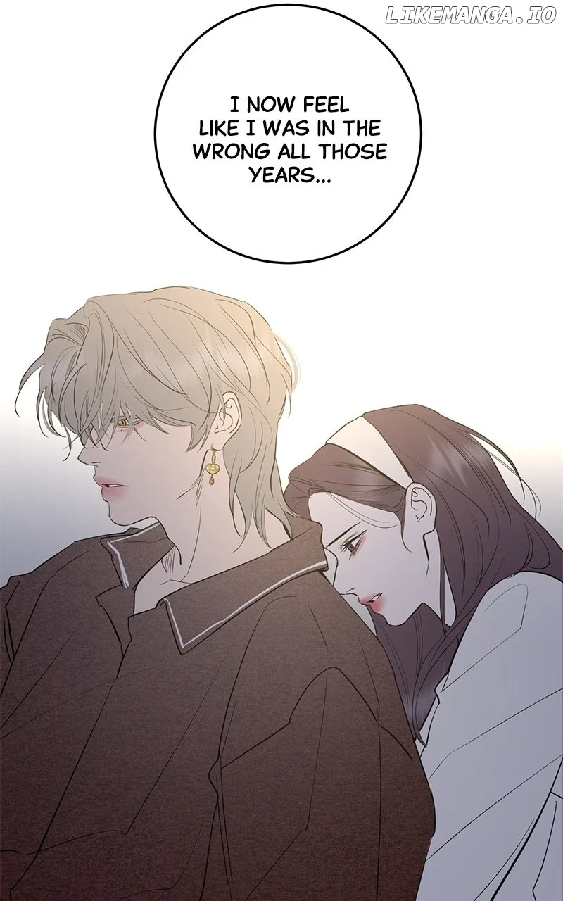 Extroversion of an Immortal Chapter 75 - Page 80