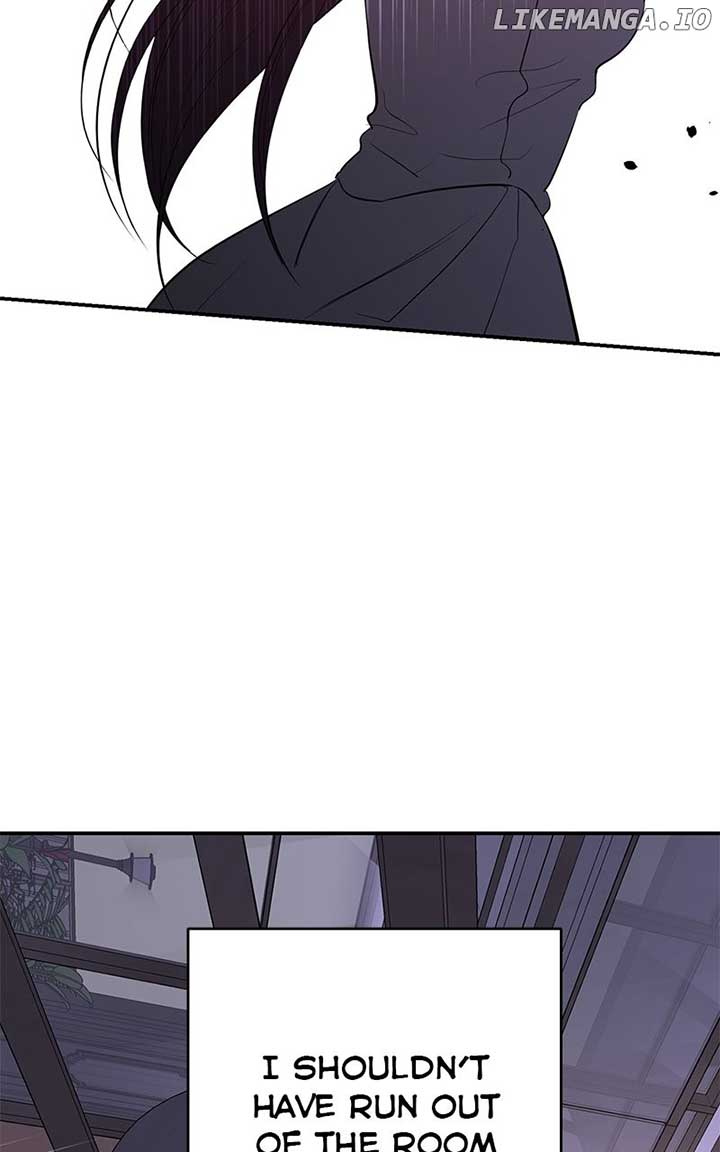 Extroversion of an Immortal Chapter 76 - Page 107