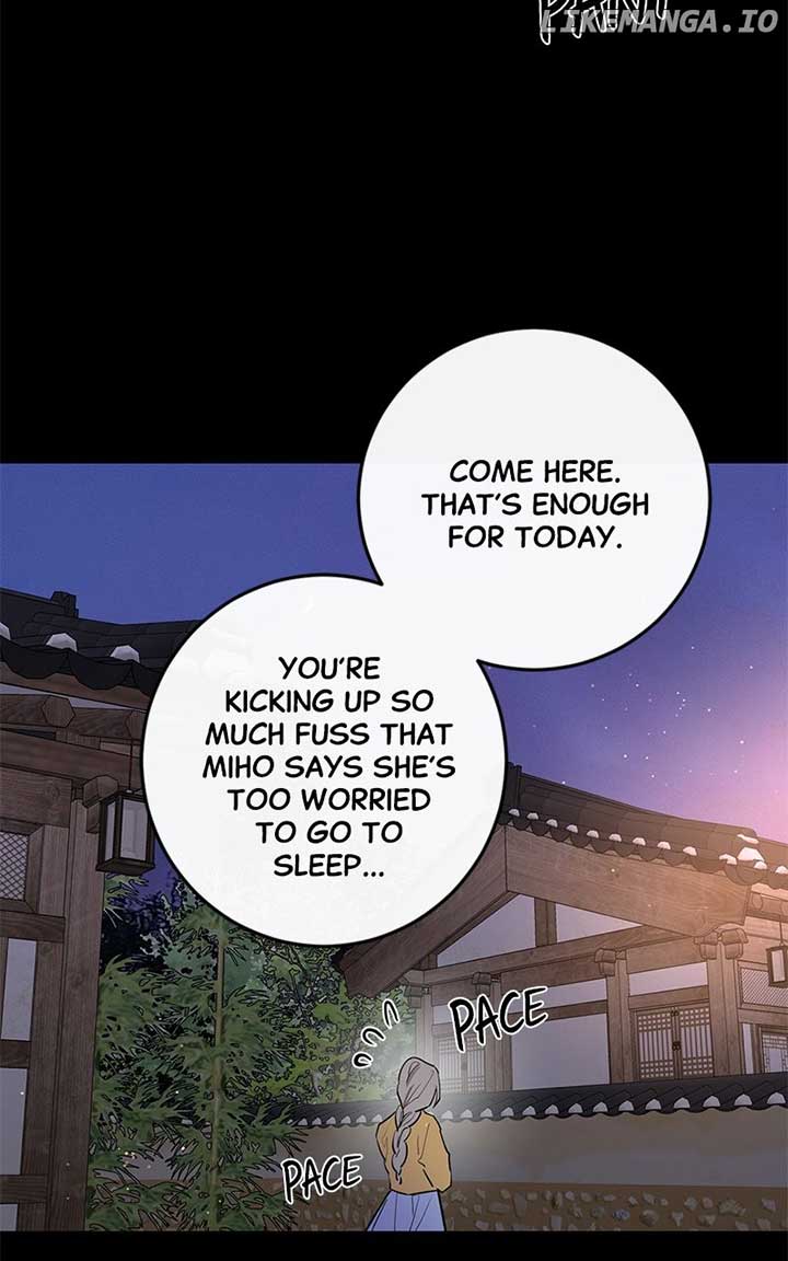 Extroversion of an Immortal Chapter 76 - Page 12