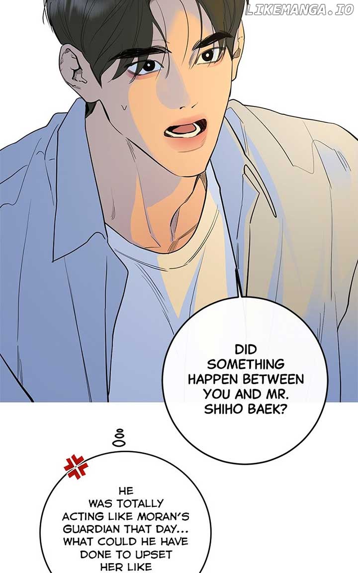 Extroversion of an Immortal Chapter 77 - Page 112