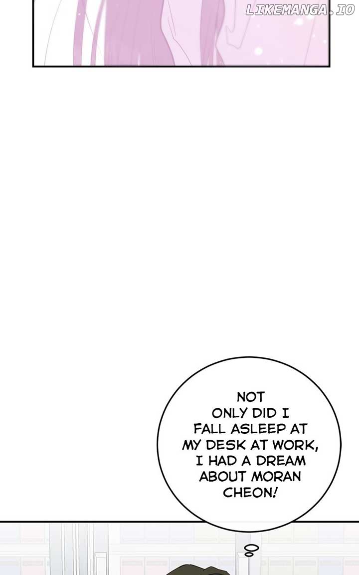 Extroversion of an Immortal Chapter 77 - Page 37