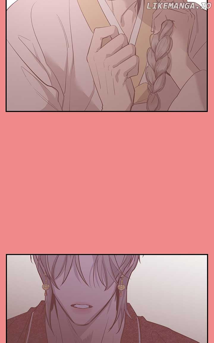 Extroversion of an Immortal Chapter 77 - Page 4