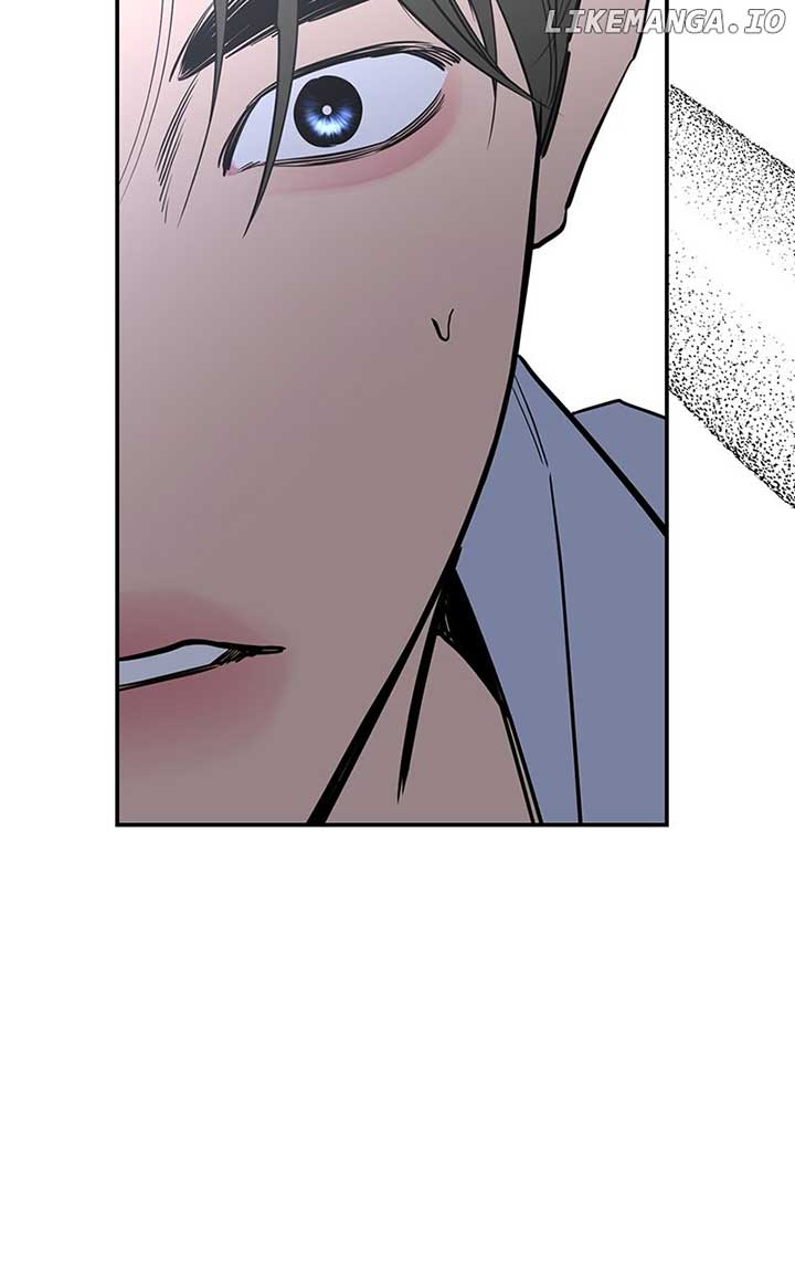 Extroversion of an Immortal Chapter 77 - Page 76