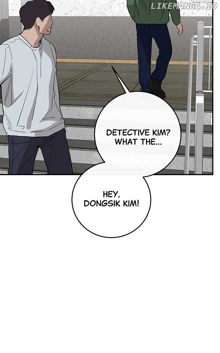 Extroversion of an Immortal Chapter 77 - Page 90