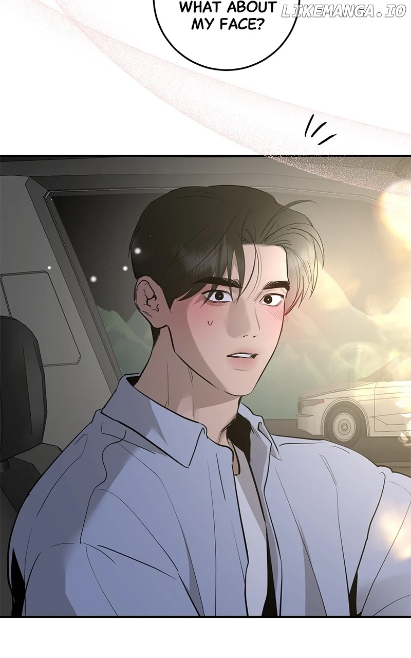 Extroversion of an Immortal Chapter 79 - Page 10