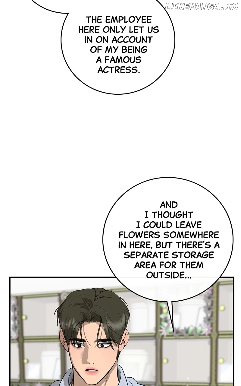 Extroversion of an Immortal Chapter 79 - Page 17