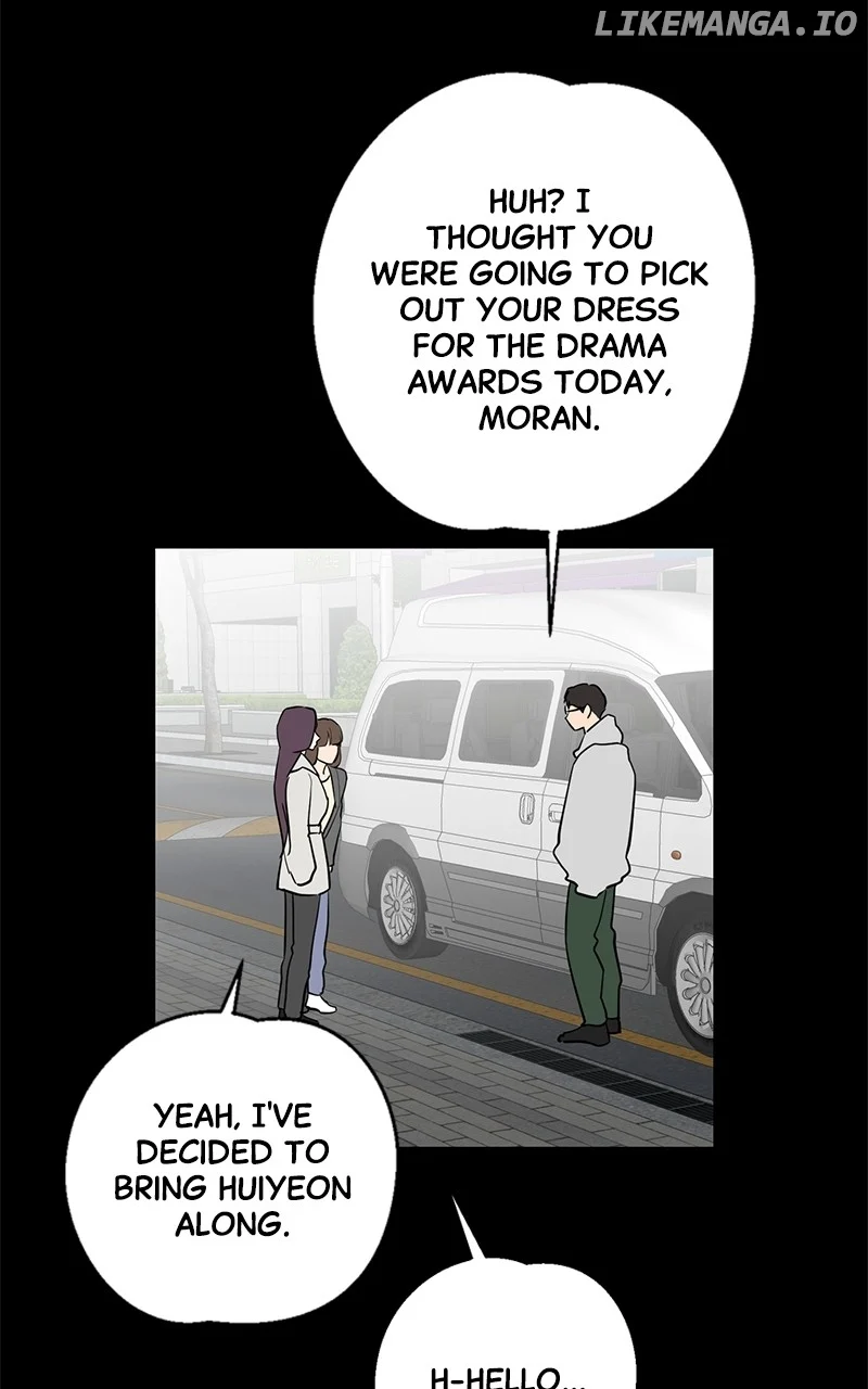 Extroversion of an Immortal Chapter 79 - Page 80