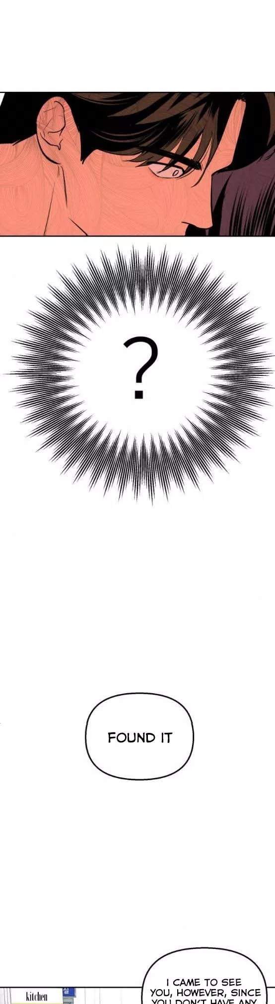 Extroversion of an Immortal Chapter 8 - Page 19