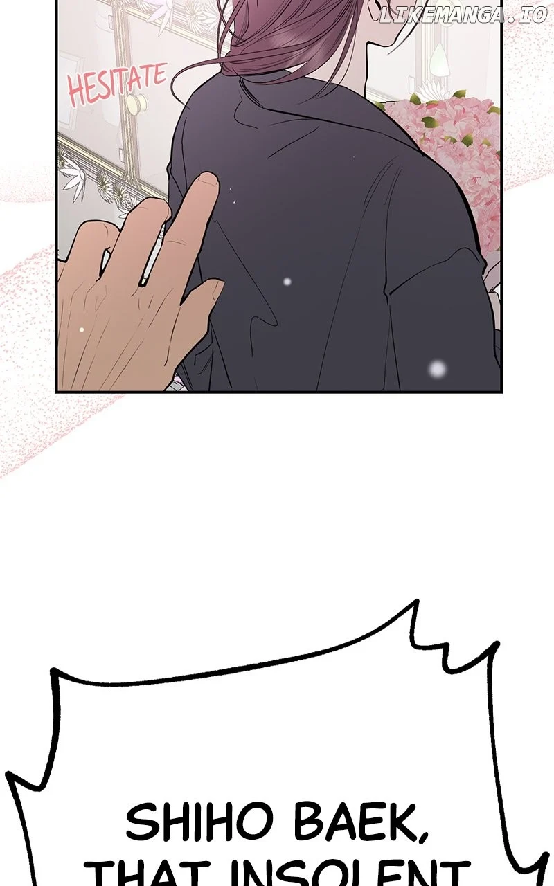 Extroversion of an Immortal Chapter 80 - Page 35