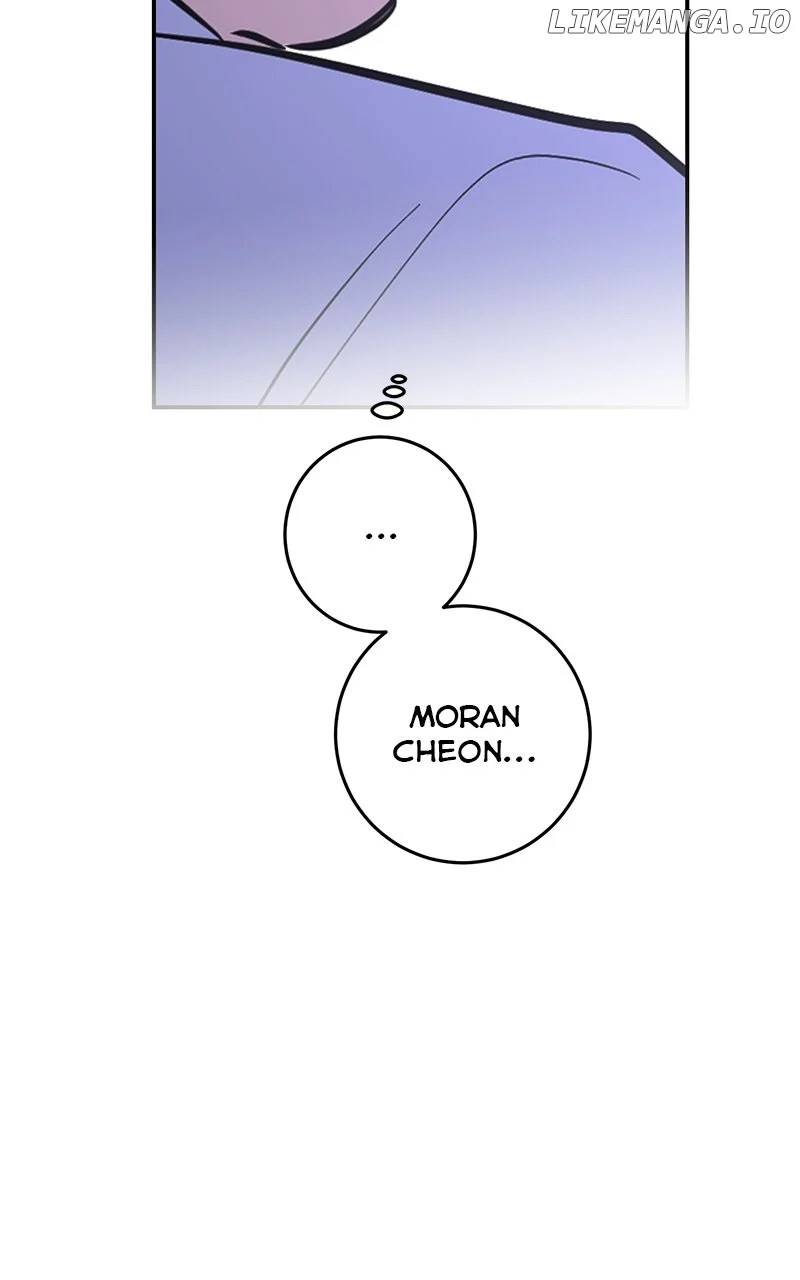 Extroversion of an Immortal Chapter 80 - Page 70