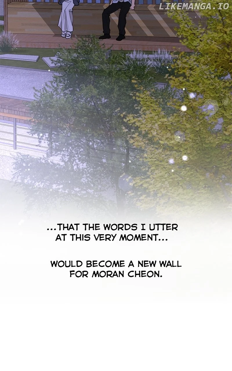 Extroversion of an Immortal Chapter 80 - Page 75