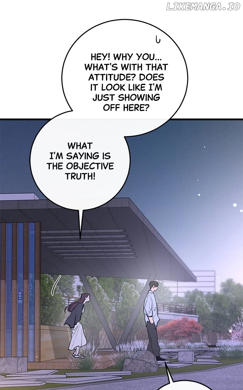 Extroversion of an Immortal Chapter 81 - Page 1