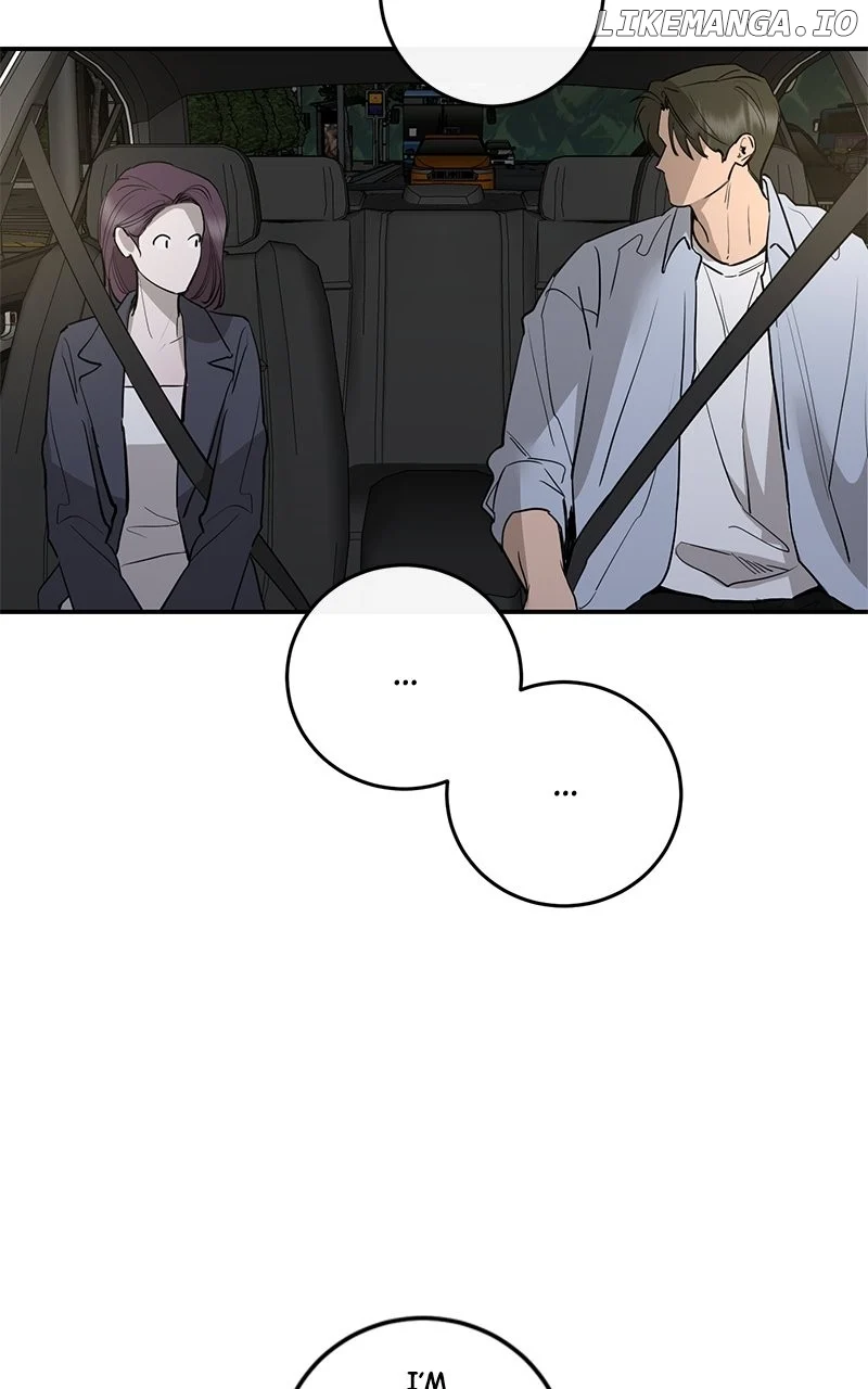 Extroversion of an Immortal Chapter 81 - Page 17