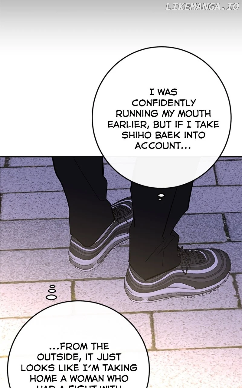 Extroversion of an Immortal Chapter 81 - Page 30