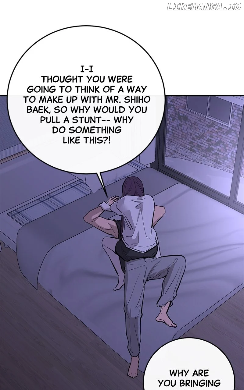 Extroversion of an Immortal Chapter 82 - Page 40