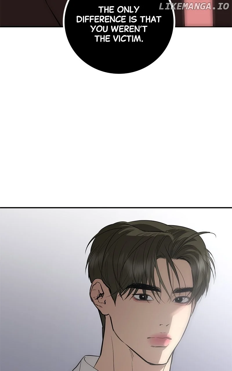 Extroversion of an Immortal Chapter 84 - Page 16