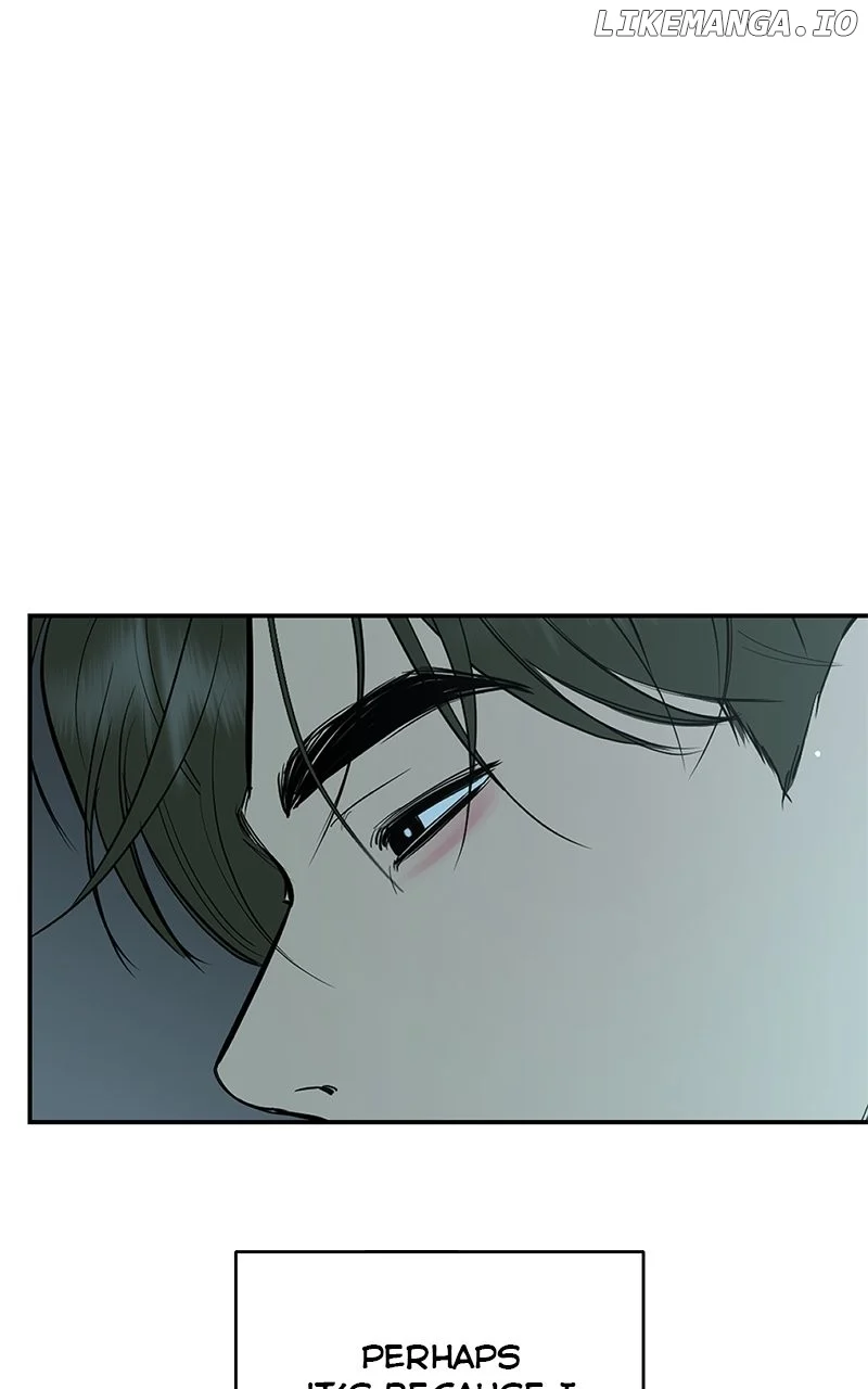 Extroversion of an Immortal Chapter 84 - Page 26