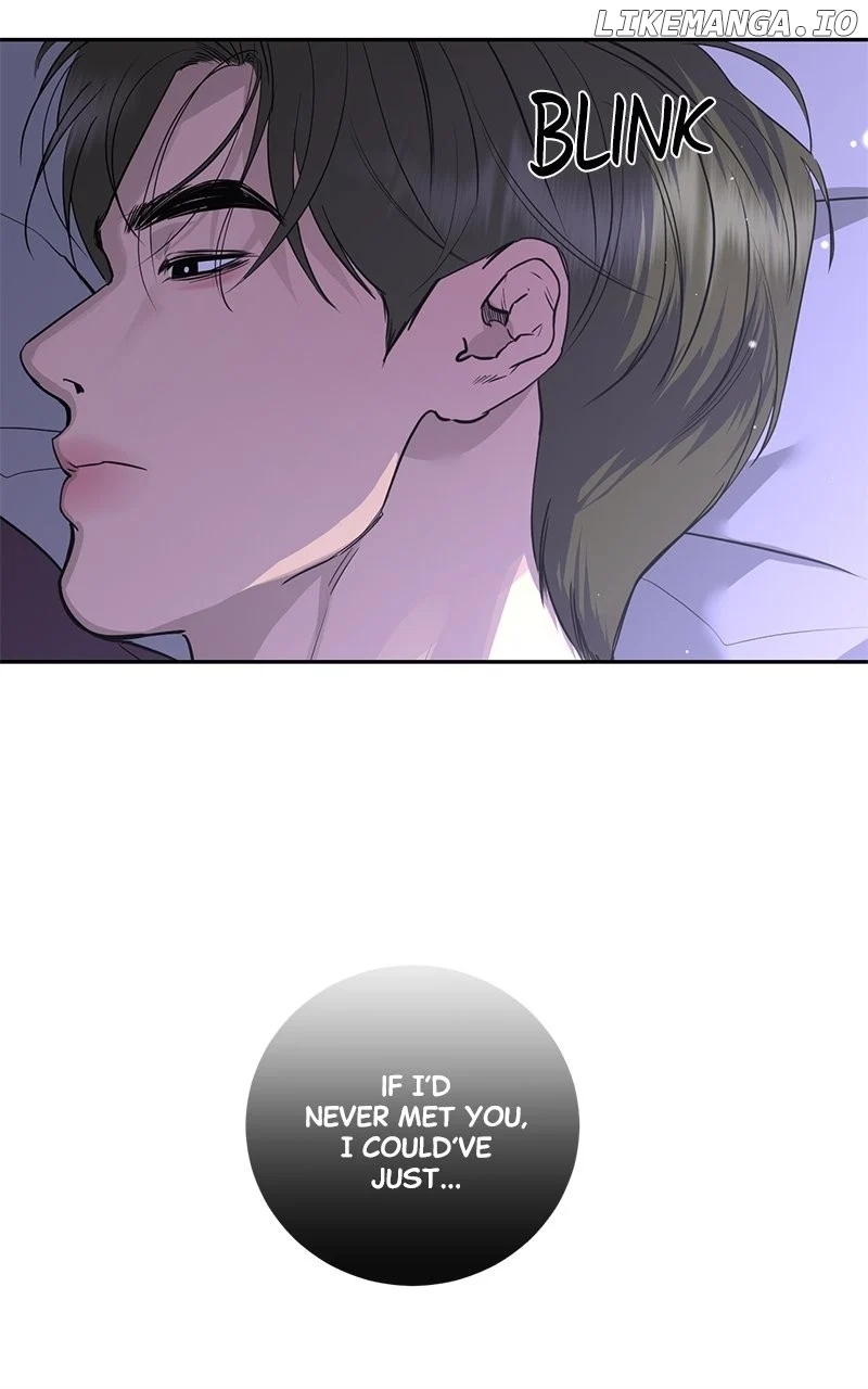 Extroversion of an Immortal Chapter 84 - Page 4