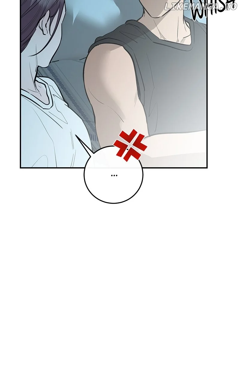 Extroversion of an Immortal Chapter 84 - Page 52