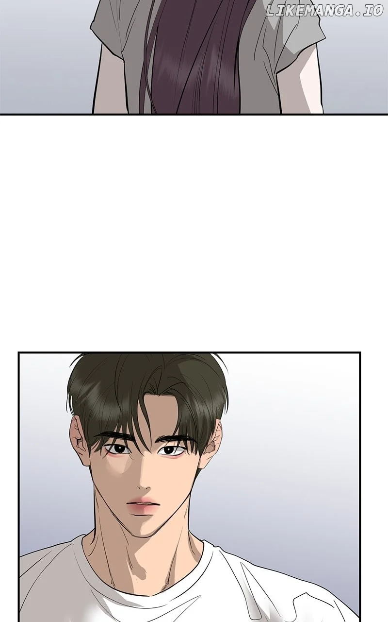 Extroversion of an Immortal Chapter 84 - Page 84